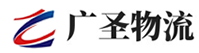 广州到秦淮区物流公司